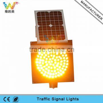 300mm Epistar LED solar powered blinking led lights traffic warning light