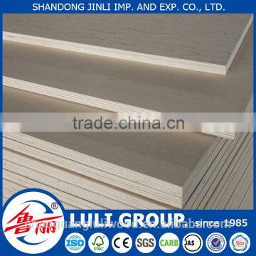 Melamine plywood/birch plywood/marine plywood