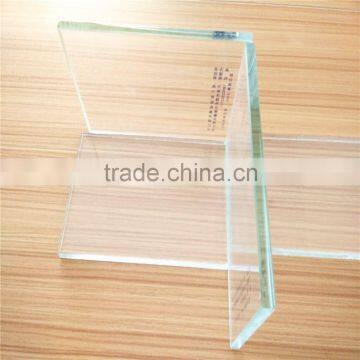 Leader Manufacturer High Quality 5mm Low Iron Glass for Solar Panel photo-3