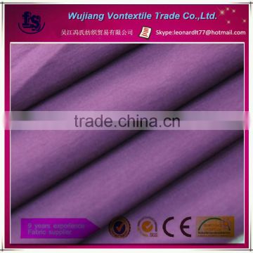 Wujiang manufacture supply high quality twill nylon mixed rayon tussores fabric/40D+75D*30S+40D tussores fabric for trousers