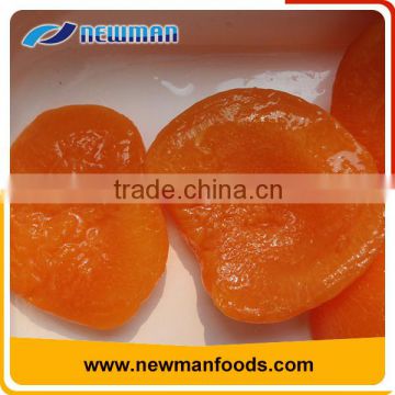 Free sample high quality light syrup sweet canned apricot half