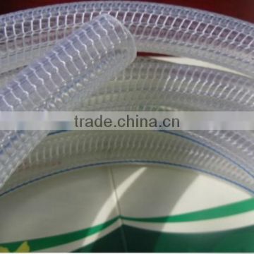 PVC BRAIDED FIBER REINFORCED HOSE