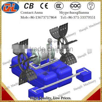 fishery used water wheel aerator impeller wheel aerator paddle aerator