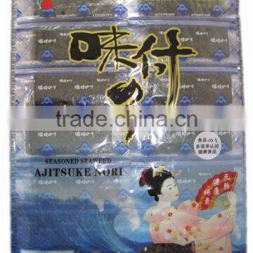 super market seasoned seaweed products