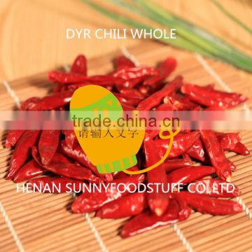 DRIED RED CHILLI WHOLE