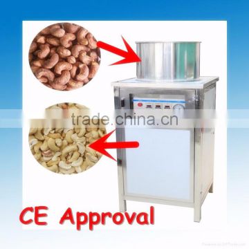 YG - 133 electrical powerful cashew nut peeling machine