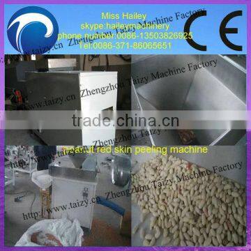 ISO peanut peeling machine/wholesale peanut peeling machine/competitive price 0086-13503826925