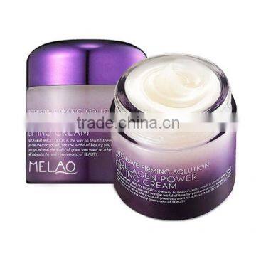 Melao Collagen Power Lifting Cream 75ml / professional Skin care/ wholesale factory