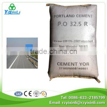 cement plant sale manufactures direct cement 32.5r