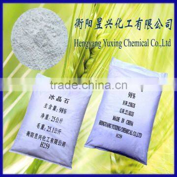 New Product Synthetic Cryolite 99%