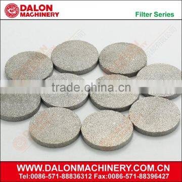 Sintered Metal Parts, Stainless Steel Sintered Metal Parts for Oil Filter