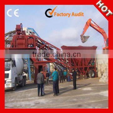 New design Mobile cement and concrete batching plant