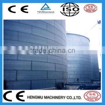 Small area occupancy corrugated steel silo