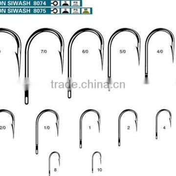 Fishing Hooks, salmon siwash 8074, salmon siwash 8075