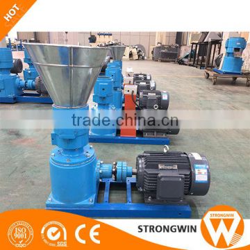 1t 220v wood pellet mill