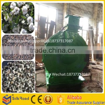 cottonseed disc huller