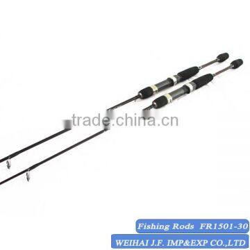 Carbon Material Made in Japan Spinning Fishing Rod