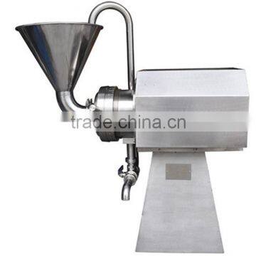 Pharmaceutical Food Colloid Mill Machine