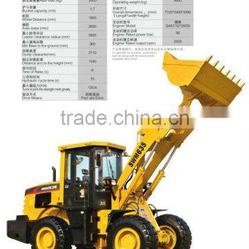 SWLTD SWM635 3500 kg Wheel Loader photo-3