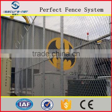 HIGH SECURITY RESIDENTIAL CHAIN LINK FENCE PANELS