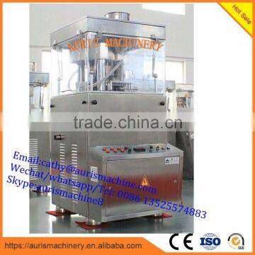 Single Punch Tablet Press Machine photo-4