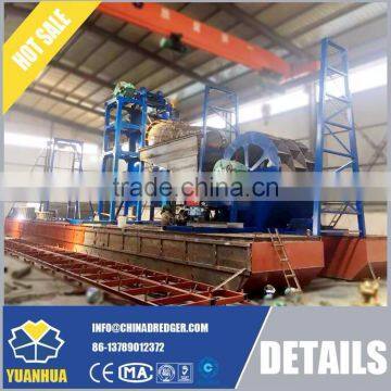 8 inches gold dredge for sale Bucket Chain Dredger gold mining