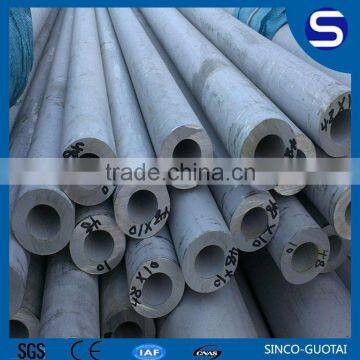 supplier of precision rolling/cold drawn pipe&tube