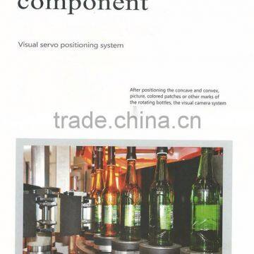 HM3Y4H-60S Automatic High-speed (Self-Adhesive) Bottle Labeling Machine photo-5