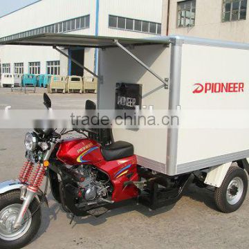 150cc motorcycles trike with closed box