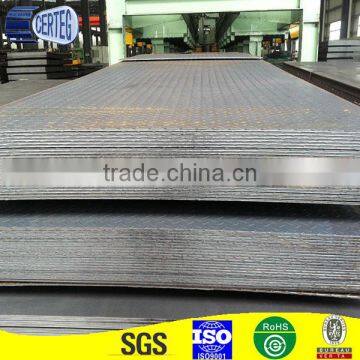 MS Checkered Plate Thickness photo-2