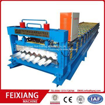 Single Layer Sheet Making Machine