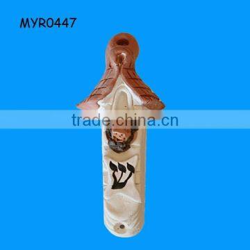 Novelty Roof Shaped Clay Mezuzah