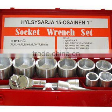 Y03073 15PC 1"DR 36-80mm Impact Box Socket Set photo-2