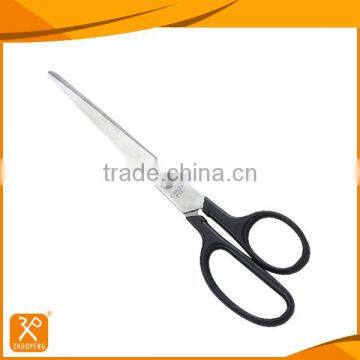 Wholesale Professional Office Scissors Set photo-2