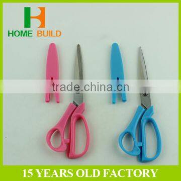 Factory price HB-S8103 Papercutting Office Stationery Scissors With Cover