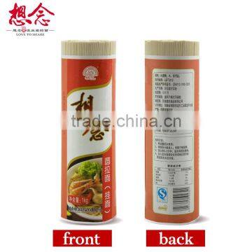 Xiang Nian Brand Wholesale Instant Noodles 1000g Ramen Noodle photo-2