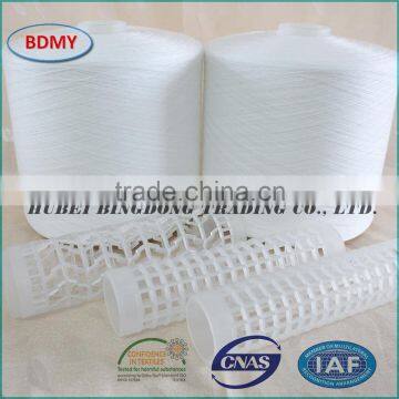 50/3 Reliance 100 Virgin Spun Polyester Yarn China Factory photo-2