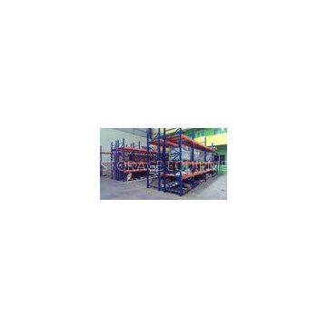 Supermarket steel board heavy duty shelving with forklift entry / extract ,  2 - 8m