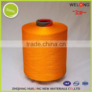 Polyester DTY 300D Round Bright Yarn Stock-lot photo-3