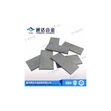 Tungsten Carbide Plates