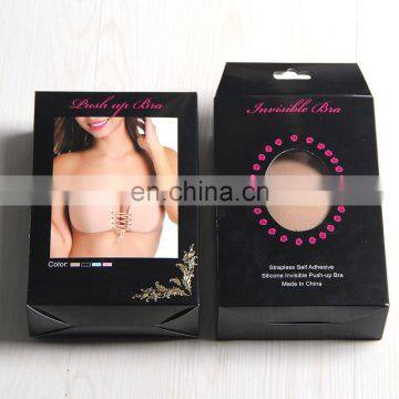 2017 New Arrival Silicone Bra With Nipples photo-3