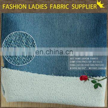 New Design Leather Sleeves Denim Jacket Raw Denim Denim Bags Fabric photo-5