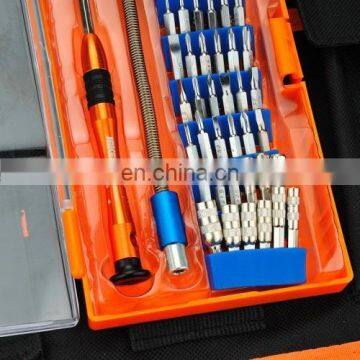 74 in 1 Multifunction Precision Screwdriver Kit Repair Disassemble Tools Set