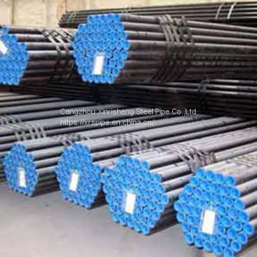 GB/T6479-2002 High-pressure Seamless Steel Pipe for Chemical Equipment