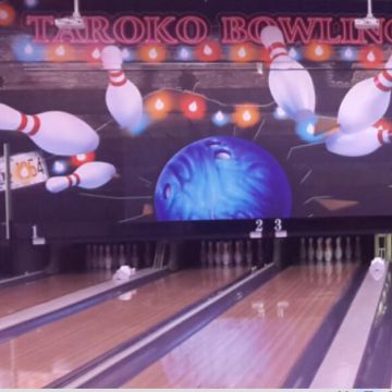 Bowling Range Glow Wear Resistant