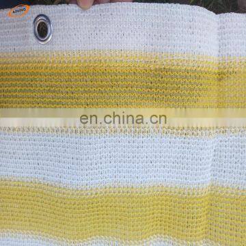 100% hdpe balcony sun shade/plastic balcony cover shade net