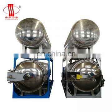 Hot Selling Steam Sterilization Food Sterilizer Retort Machine Price photo-3