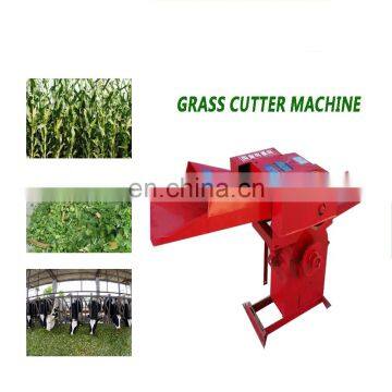 Grass Cutter Machine Price Grass Chopper Machine for Animals Feed