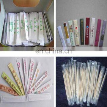 Disposable Single Bamboo Toothpick Packing Machine With High Speed photo-6