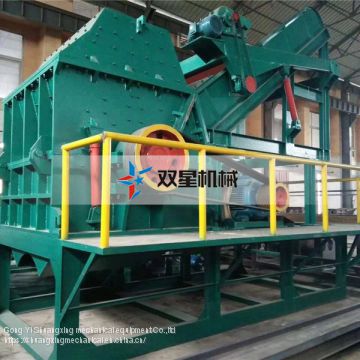 Heavy Metal Shredder machine Metal Shredder Machines Industrial Metal tyre recycling machine